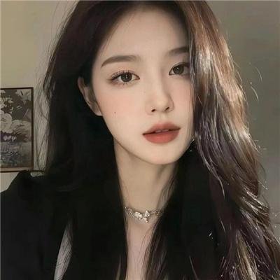 爱我